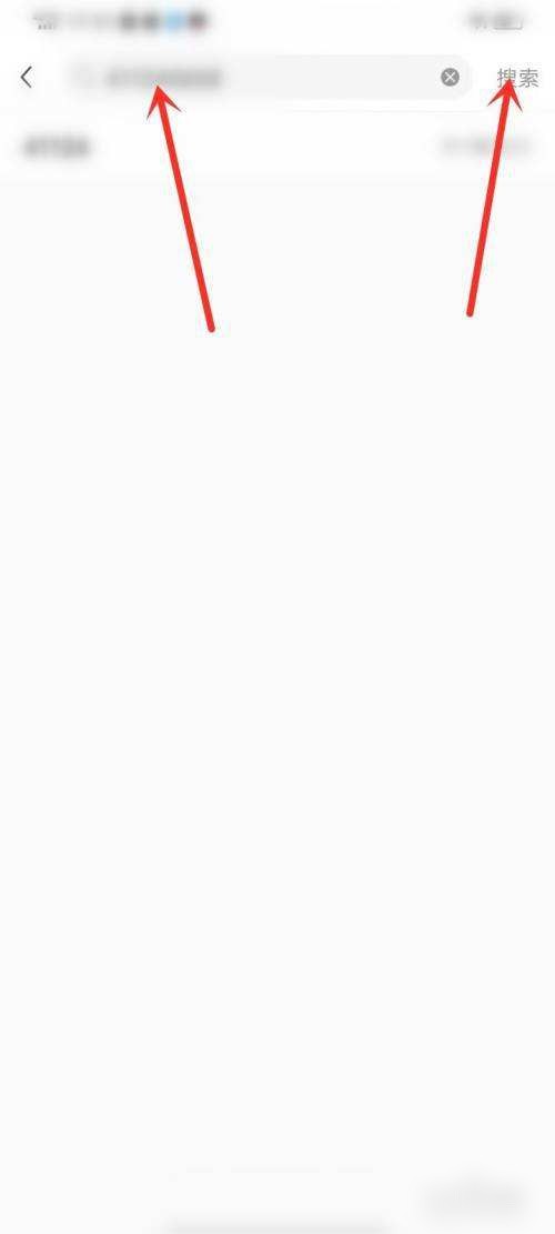 小红书怎么添加好友