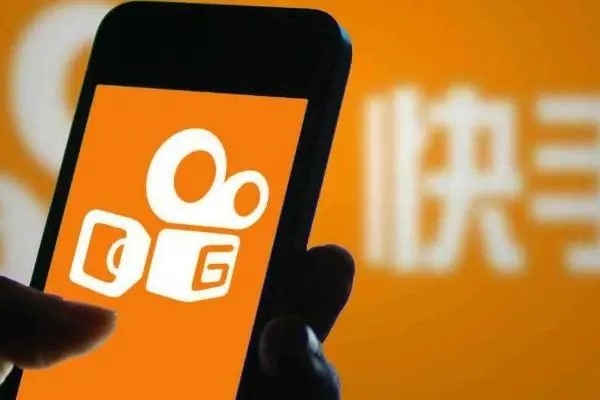 快手怎么转让给别人,怎么在快手上转卖景区门票?