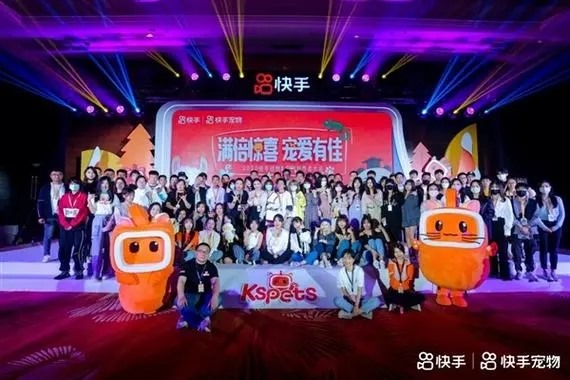 快手转发别人的作品可以吗?