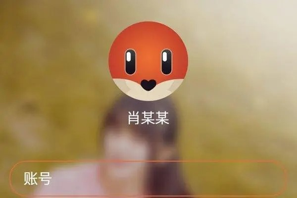 闲鱼怎么卖游戏账号？