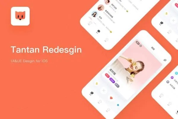 探探 app 功能解析