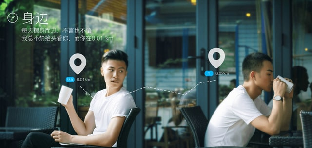 blued账号注销后还显示注册过么？