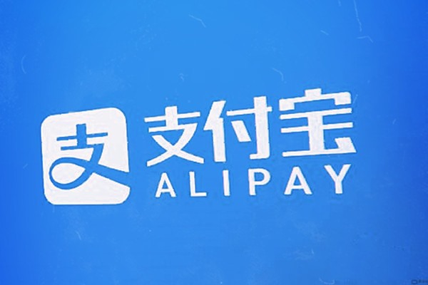 畅易阁怎么用支付宝买号？