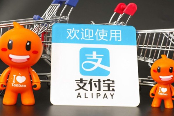 支付宝怎么开通租赁业务啊？