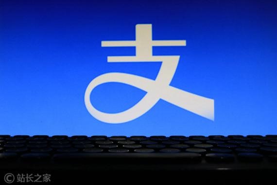 基金是在支付宝买得好一点还是同花顺买得好一点？